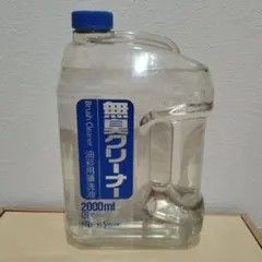 Item thumbnail for item 3c7a4edc-594b-44f0-b92f-40a9113e73e3