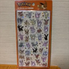 ポケモン　イーブイ　3Dクリスタルステッカー　オレンジ　ボンボンドロップ　正規品