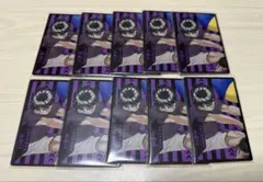 五色工 まとめ売り