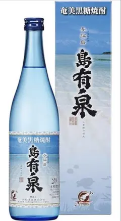 奄美黒糖焼酎「島有泉」20度720ml(化粧箱入り) ２箱セットのサムネイル