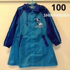 レインコート キッズ カッパ 100㎝ サンリオ SHINKANSEN 雨具のサムネイル