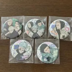 ジャンプGIGA Summer2024 全サ 缶バッジ 呪術廻戦 伏黒恵 8点 - メルカリ
