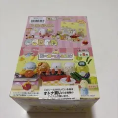 未開封 リーメント 星のカービィ アフタヌーンティー 1BOX 未開封 リーメント 星のカービィ アフタヌーンティー 1BOX - メルカリ