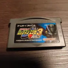 ロックマンエグゼ3 ブラック GBA ゲームボーイアドバンス