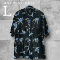 Item thumbnail for item 74095edd-4b1d-4949-b78e-9de8c5337785