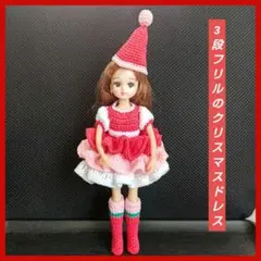 MAYU様 リクエスト 2点 まとめ商品