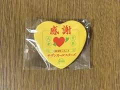 2026年最新】サザン 缶バッジの人気アイテム - メルカリ