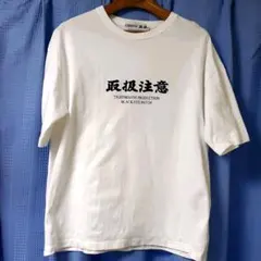 BlackEyePatch × tightbooth コラボTシャツ