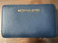 【MICHAEL KORS】二つ折り財布
