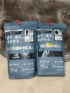 メディヒールリカバリーウェア ワークマン 上下ブラックM