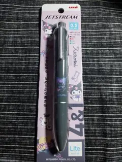 Item thumbnail for item d82da45d-3467-4534-9d31-7f7fcbba649d