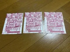 ワンピースカードゲーム モンキー・D・ルフィ 3枚セット