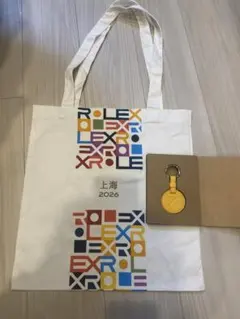 値下げ‼️2026年 ロレックス ジュビリーモチーフ トートバッグ 100周年