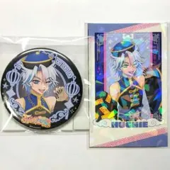 即購入可 ワッチャプリマジ ひゅーい 燈真 新品未開封 缶バッジ コースター 2025年最新】ワッチャプリマジ! ひゅーいの人気アイテム - メルカリ