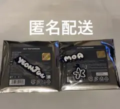 TXT ヨンジュン　アクリルチャーム