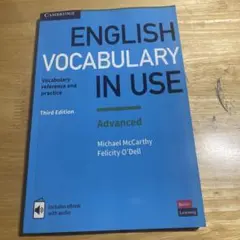岩田様 リクエスト 3点 まとめ商品