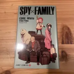 SPY×FAMILY 映画特典