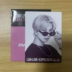 LDH LIVE-EXPO 2024 木村慧人 フォトカード