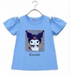 新品 クロミ スパンコール Tシャツ ライトブルー130cmのサムネイル