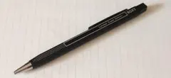 三菱鉛筆 BOXY Limited Super Edition ボールペンのサムネイル