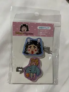 ブリアナ・ギガンテ コラボ アクリル前髪クリップ サンキューマート