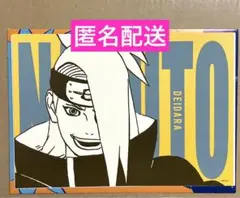 2025年最新】naruto デイダラ カードの人気アイテム - メルカリ