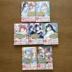 初版未開封品】甘神さんちの縁結び22巻＋特典3種 - メルカリ