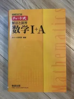 Item thumbnail for item caf07d93-56d7-4181-84ae-a367e4fabb9e