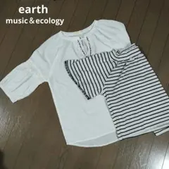earth music&ecology トップス 2枚セット
