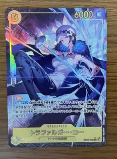 2026年最新】レアリティ：SEC ワンピース カードゲームの人気アイテム