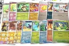 ポケモンカード ブラックボルト モンスターボールミラー 15枚