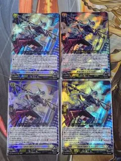 ヴァンガード 終夜の騎士 エスニア rrr 4枚 - メルカリ