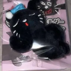 キヨ猫　マスコットキーホルダー　寝そべりキヨ猫