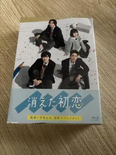 走れ防弾　5巻セット　　Blu-ray 走れ防弾 5巻セット Blu-ray - メルカリ