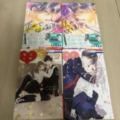 Item thumbnail for item 7bf21208-02cd-4979-9aa9-74967fdb6ed1