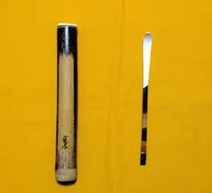 【閉店売り尽し】天然煤竹挟み継茶杓　定寸利休