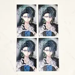 悪魔執事と黒い猫 あくねこ バレンタイン トレカ チェキ バスティン