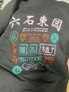 Sixtones Feel da CITY パーカー