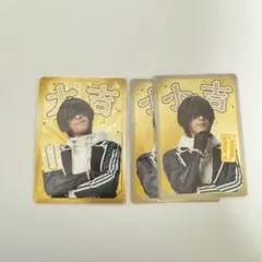 Item thumbnail for item b5e9f1e8-d728-4520-990f-04899c3069c3