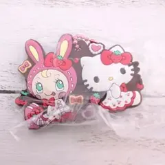 メゾピアノ　ハローキティ　カプセルラバーマスコット　ベリエちゃん