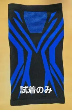 Item thumbnail for item 1c6036c7-c3de-4ab6-a3ac-ed0db237af9b