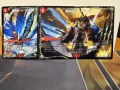 デュエルマスターズ バトライ刃　初期