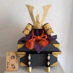 5月人形　峰月作「山水」兜　端午の節句　子供の日　甲冑 5月人形 峰月作「山水」兜 端午の節句 子供の日 甲冑 - メルカリ