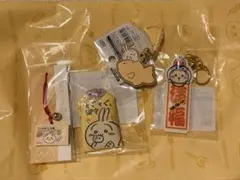 ちいかわ もぐもぐ本舗川越店 限定 うさぎ 鯛だらけな鈴付 キーホルダー