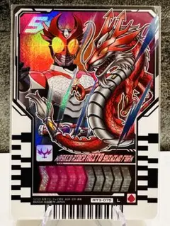 【L】 ライドケミートレカ PHASE:03　アギト シャイニングフォーム