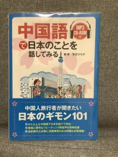 Item thumbnail for item 6363154b-dbea-40b7-a522-2898bebc2c5d