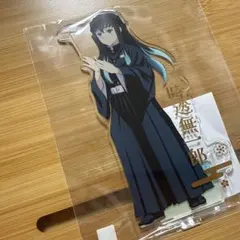鬼滅の刃】追憶回廊ノ導 ナムコ 箔押しアクリルスタンド 時透無一郎
