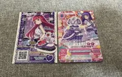 2025年最新】劇場版アイカツ 入場者特典の人気アイテム - メルカリ