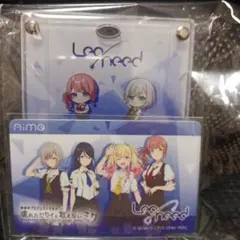 CHUNITHM プロセカ コラボグッズキャンペーン Aimeカード レオニード