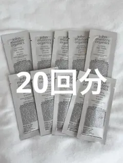 せいら様 リクエスト 2点 まとめ商品